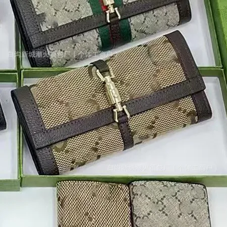 Khaki with coffee
